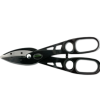 12" Aluminium Scissors